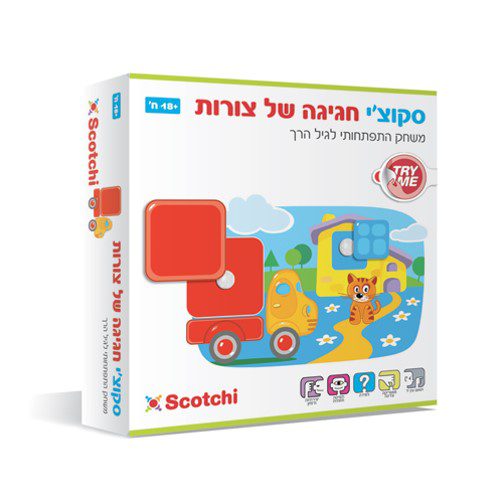 סקוצ'י - חגיגה של צורות