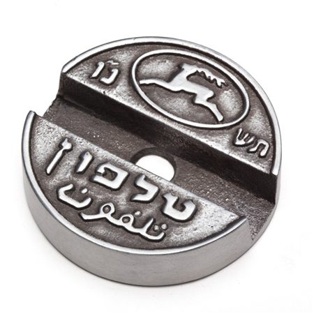 מעמד לפלאפון בצורת אסימון