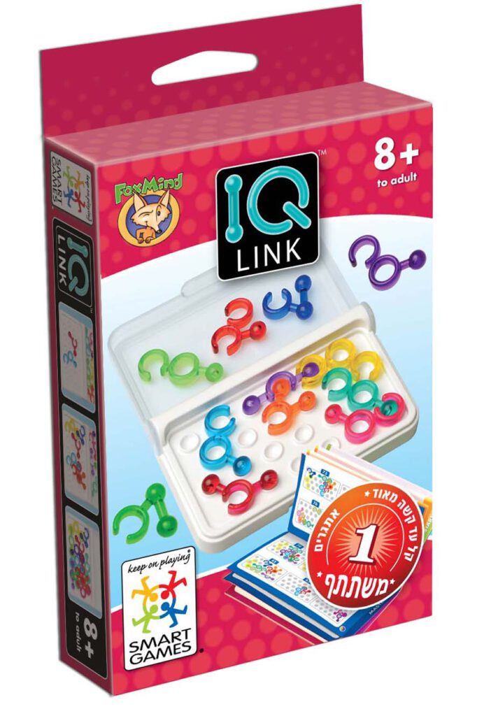 איי קיו לינק