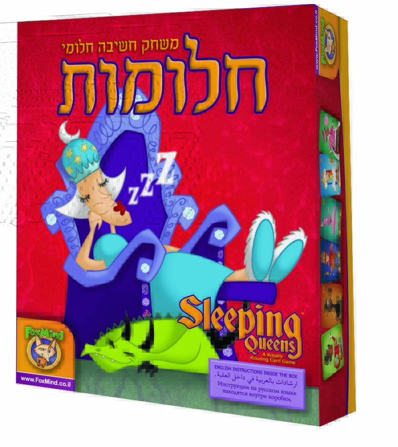 משחק קלפים חלומי