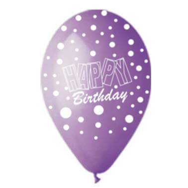 בלוני HAPPY BIRTHDAY