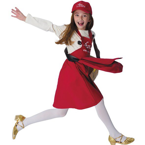 תחפושת דוורית