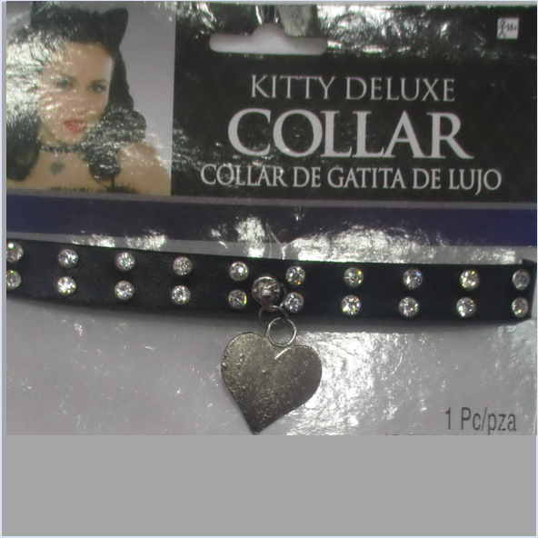 קולר לב נוצץ