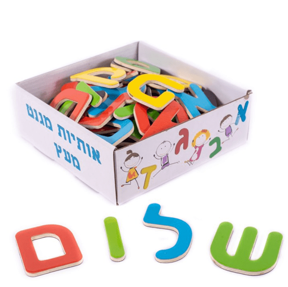 מגנטים - אותיות