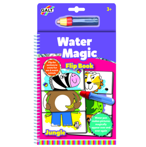 ספר מים - תמונה מתחלפת