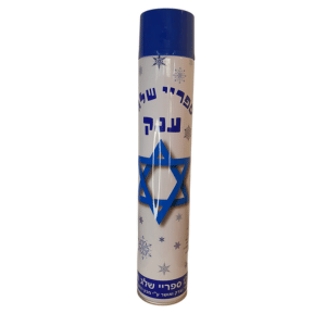 ספריי שלג ענק