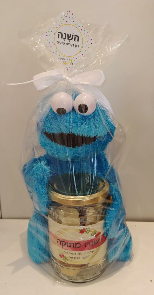 מארז עוגיות ובובה