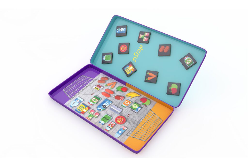 משחק מצרכים לדרך