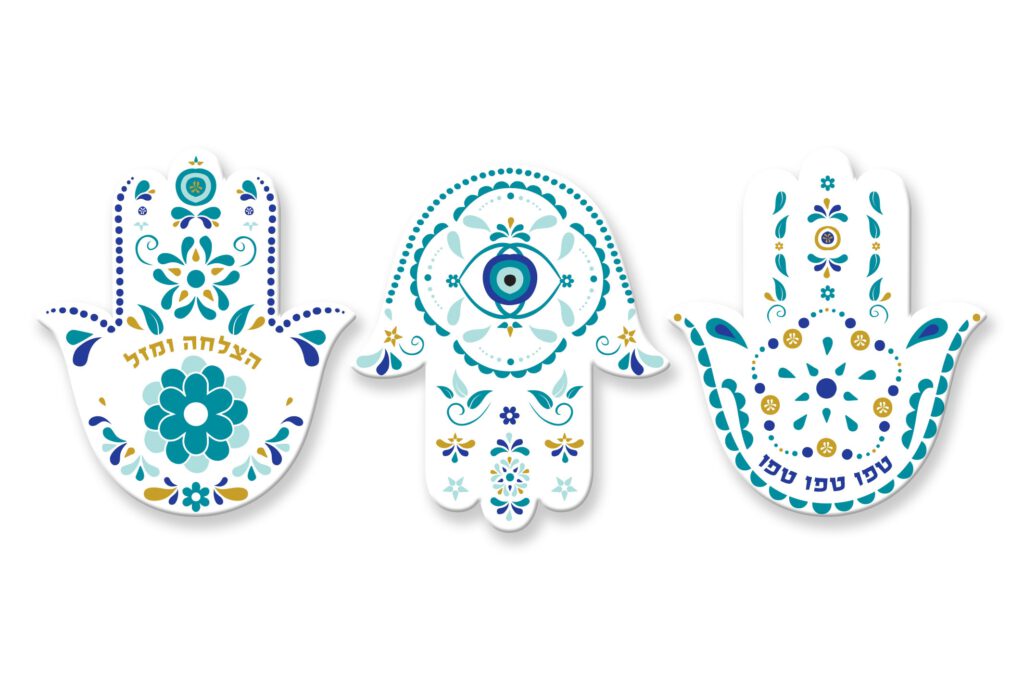 שלישיית חמסות