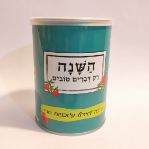 בזיליקום