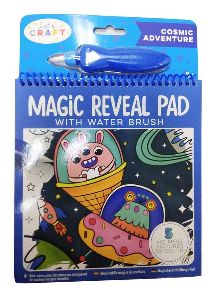 טוש הקסם - חלל