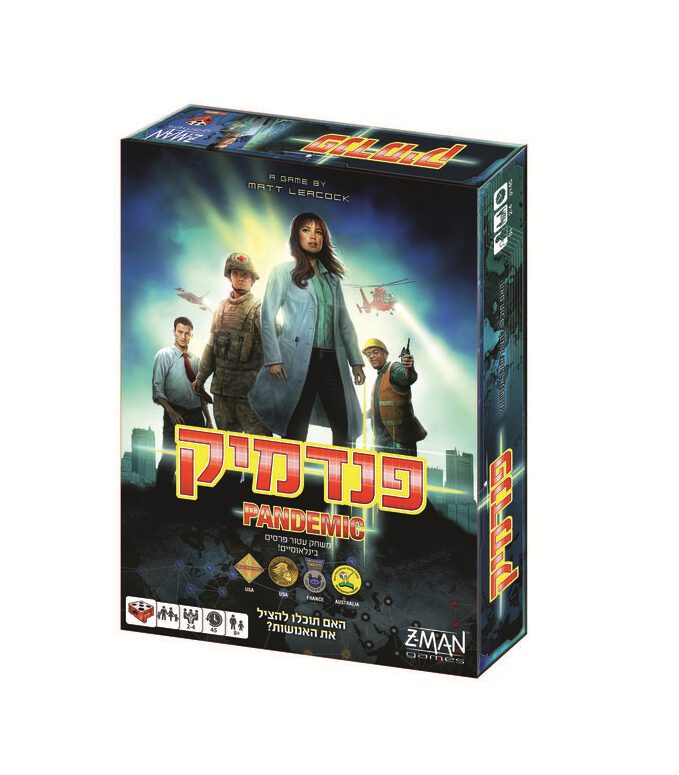 פנדמיק משחק קופסה