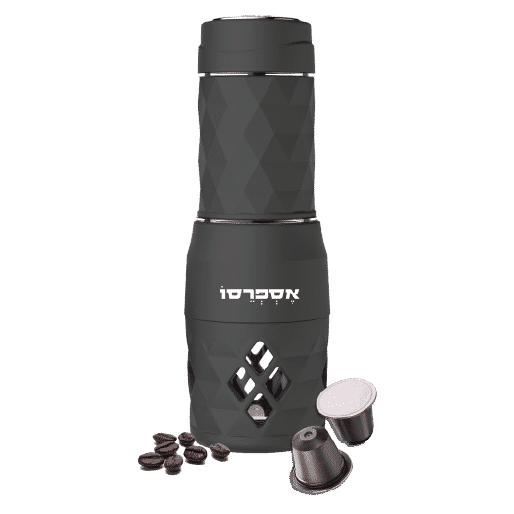 מכונת אספרסו ניידת