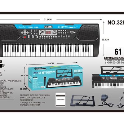 אורגנית למתחילים