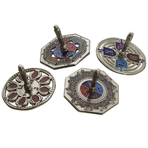 סביבון מתכת קלאסי