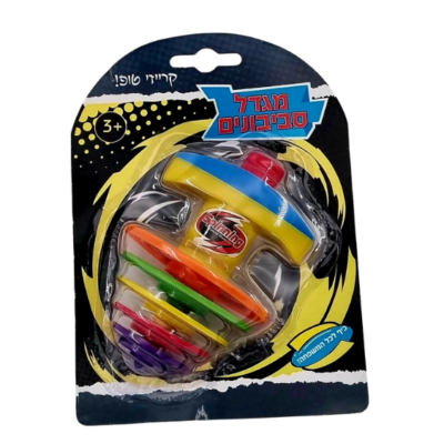 מגדל סביבונים