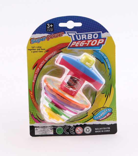 סביבון טורבו טופ