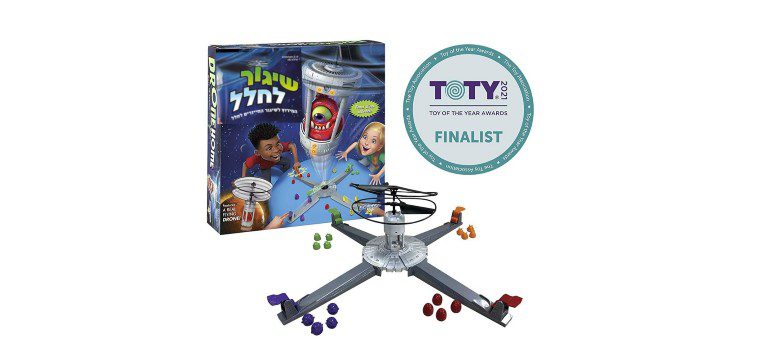 שיגור לחלל משחף רחפן