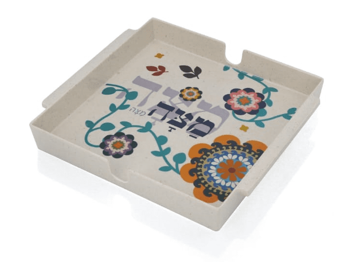 קערת מצות פרחונית