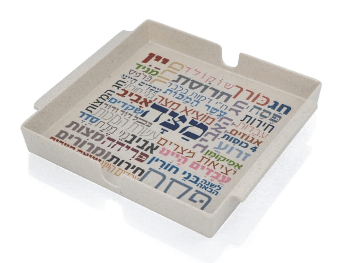 קערת מצות טיפוגרפית