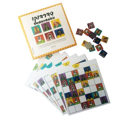 משחק לליל הסדר