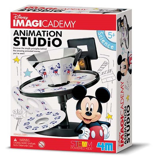 ערכת הנפשה לילדים