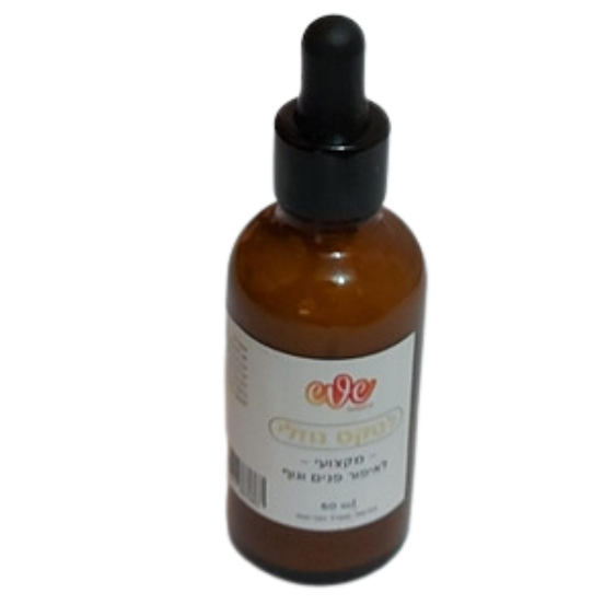 לטקס מקצועי לתחפושת