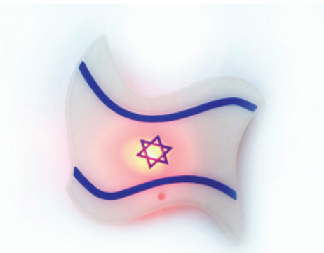 סיכת דגל ישראל מוארת מתנפנפת