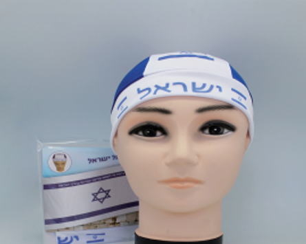 בנדנה דגל ישראל