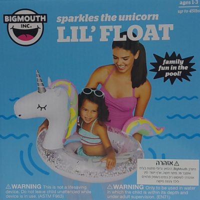 גלגל ים חד-קרן