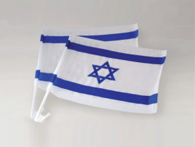 דגל ישראל לרכב