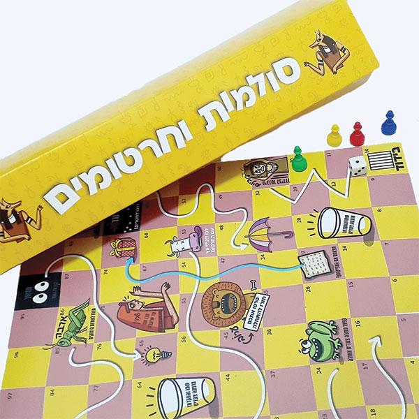 סולמות וחרטומים