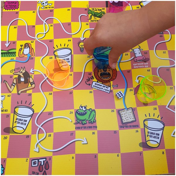 סולמות וחרטומים