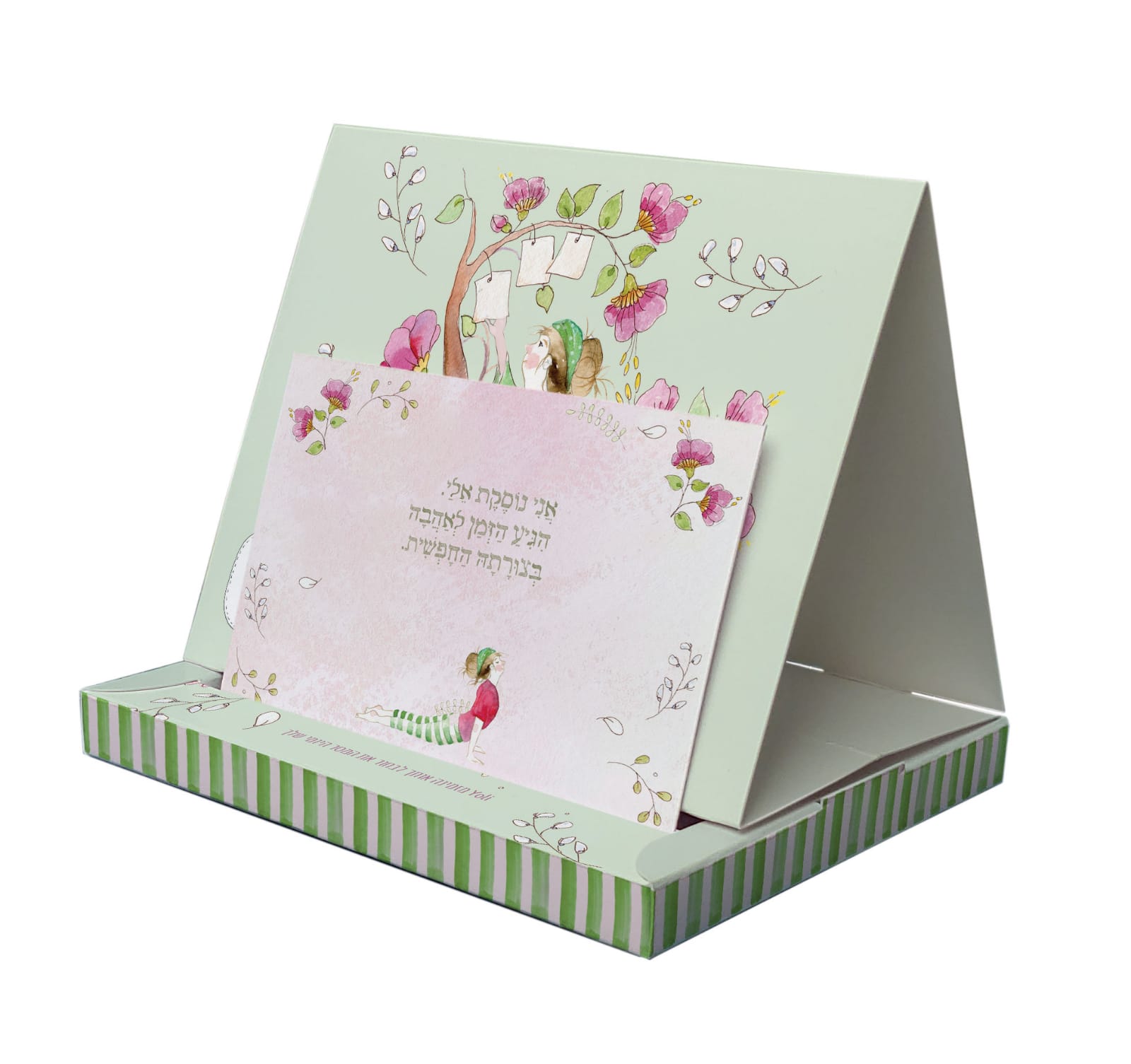 קלפילינגז-קלפי השראה יומיים