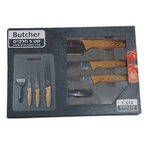 סט מהודר סכיני בוצ'ר וקרש למטבח