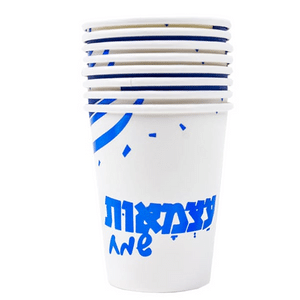 כוסות חד פעמיות יום העצמאות