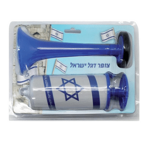 צופר יום העצמאות