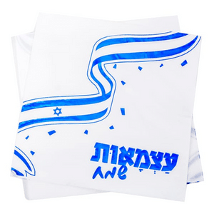 מפיות ארוח יום העצמאות