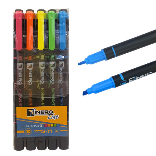 מרקרים דו צדדיים גורים סט של חמישה