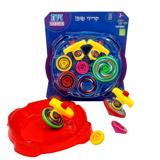 סביבון זירה