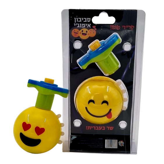 סביבון אימוג'י