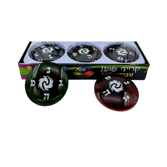 סביבון איי רובוט