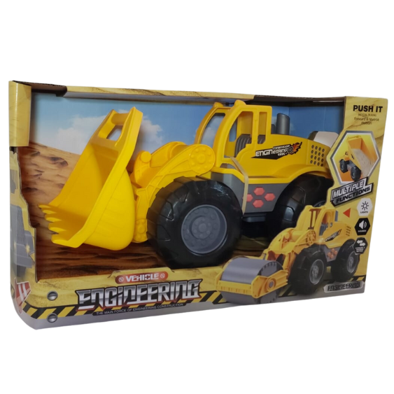 טרקטור לילדים