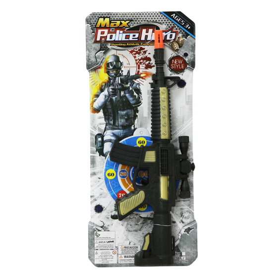 רובה לתחפושת ילדים