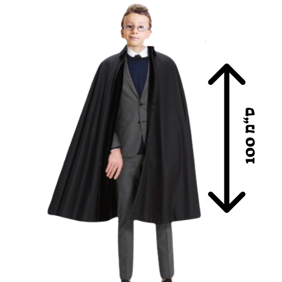 גלימה לתחפושת