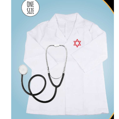 חלוק לבן לתחפושת רופא