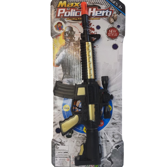 רובה לתחפושת חייל או חיילת