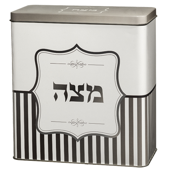 קופסא למצות