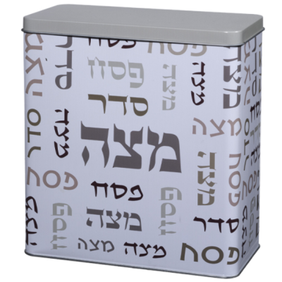 קופסא למצות