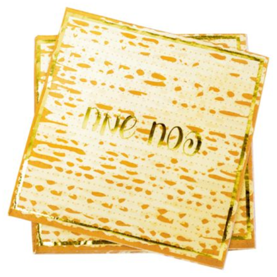 מפיות פסח שמח